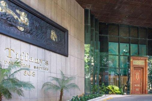Ipanema Tiffany'S 2 Suites. Novo Rio de Janeiro Luaran gambar